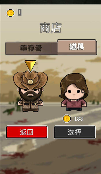 僵尸争霸手机版 僵尸争霸游戏下载