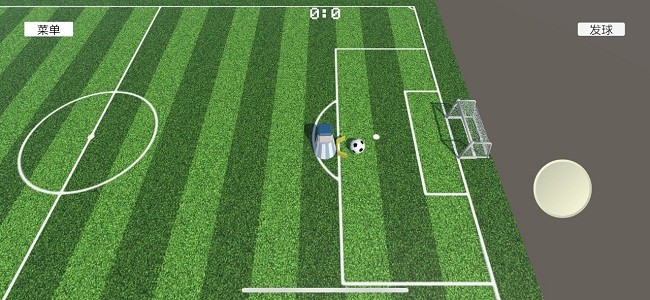 足球小队最新版