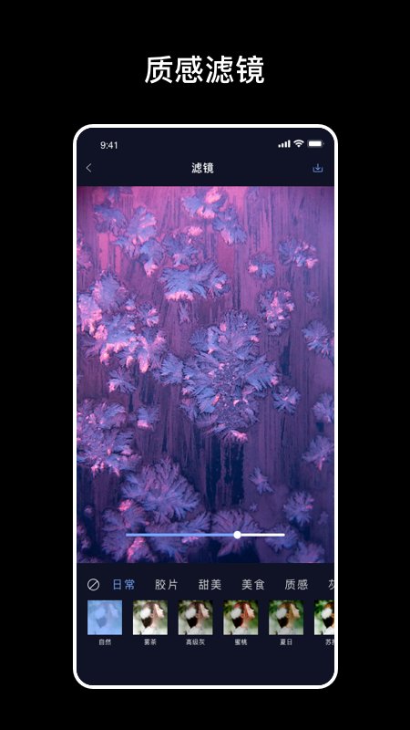 ps修图软件后盾版
