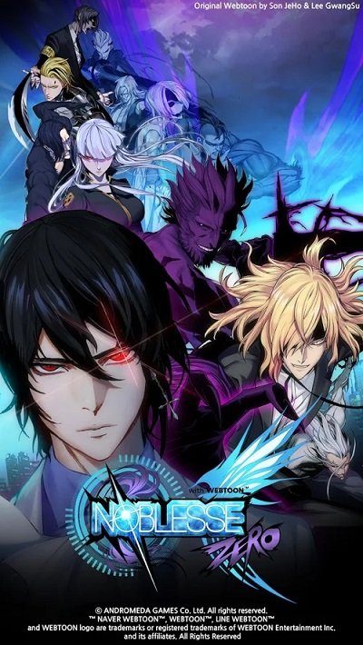 贵族零手游(noblesse zero)