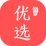 国珍优选最新版