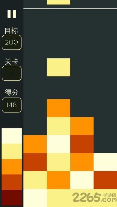 渐变色块游戏
