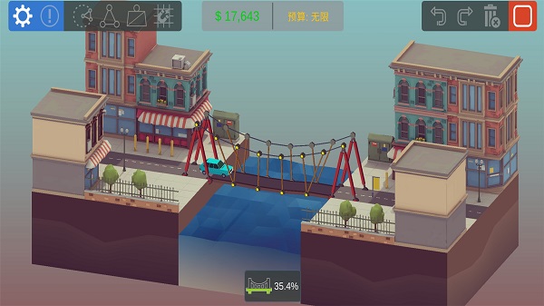 造桥工程师手机版