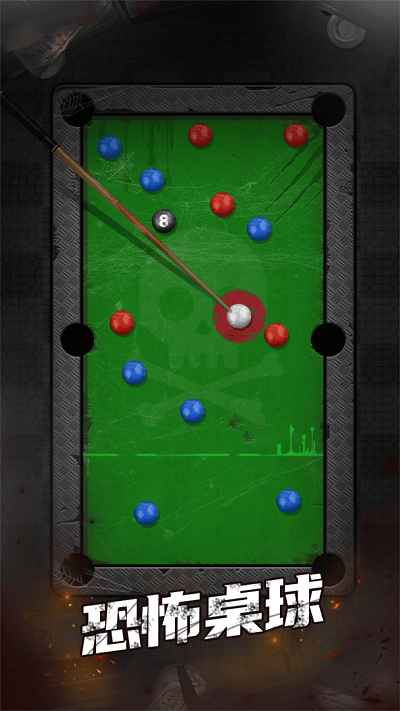 恐怖解压盒最新版