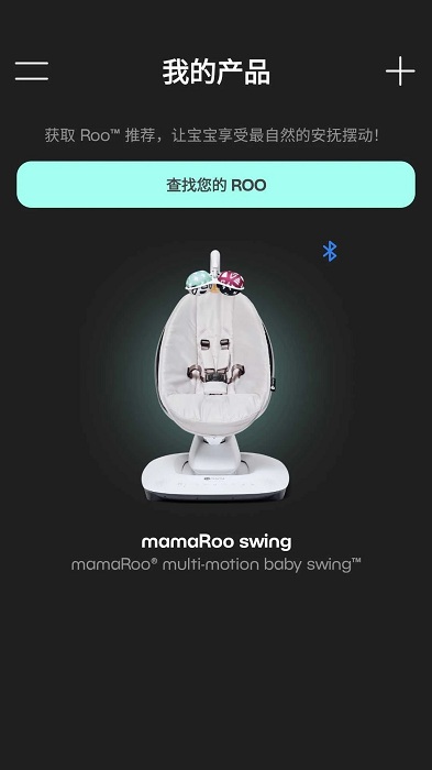 4moms软件下载