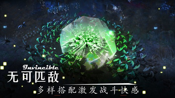 剑冢游戏 剑冢手游下载