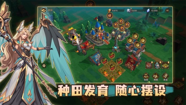 城堡传说2迪亚佣兵团手游
