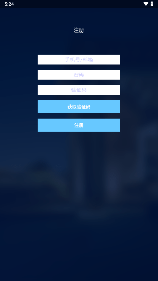 doorway门控软件