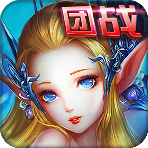 魔幻预言手机版