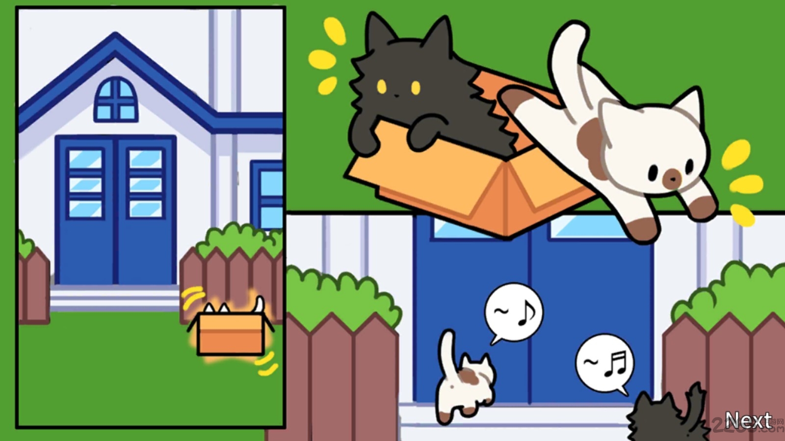 猫语花香官方版