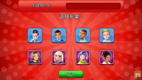 和朋友一起玩无限金币版(UNO&Friends)