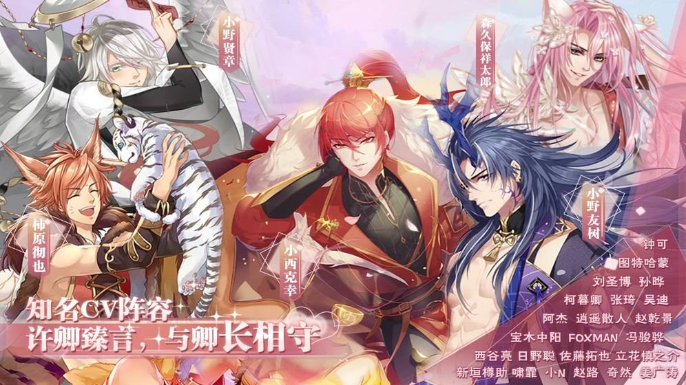 半世界之旅手游