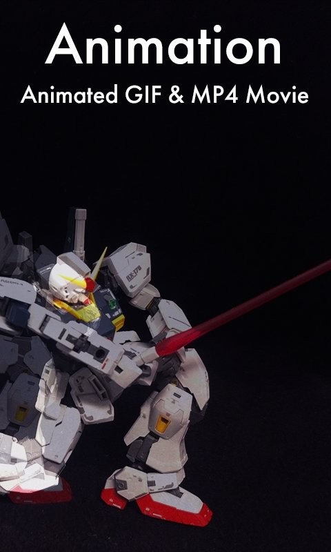 gifmob软件