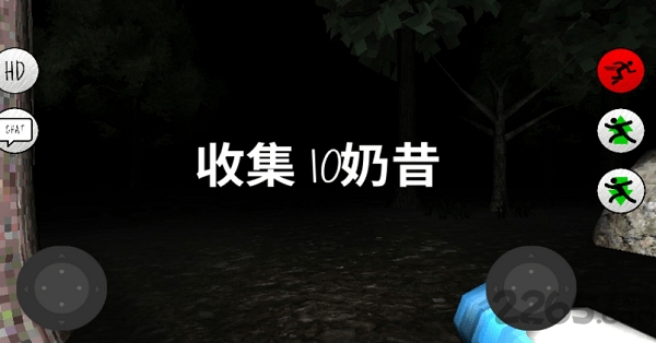 鬼畜天线宝宝手机版