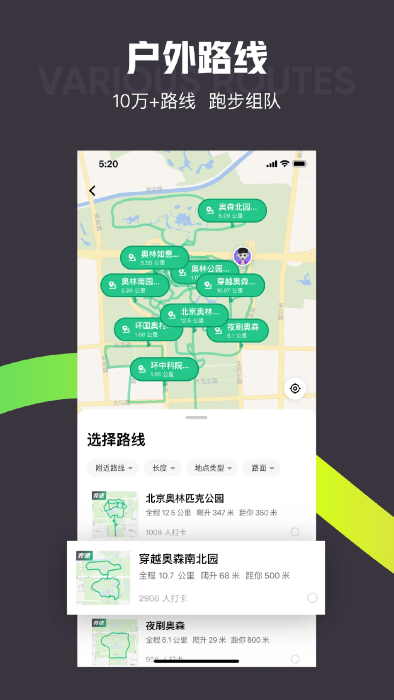 keep旧版4.6.0