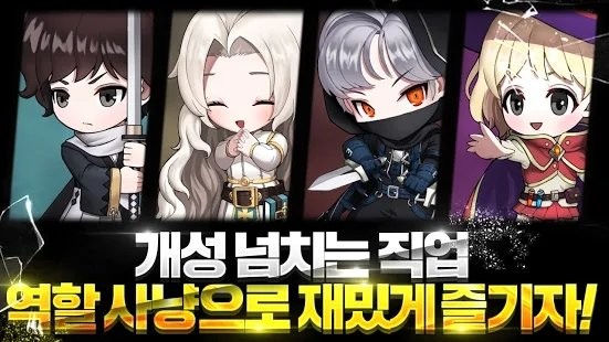 灵魂之地游戏