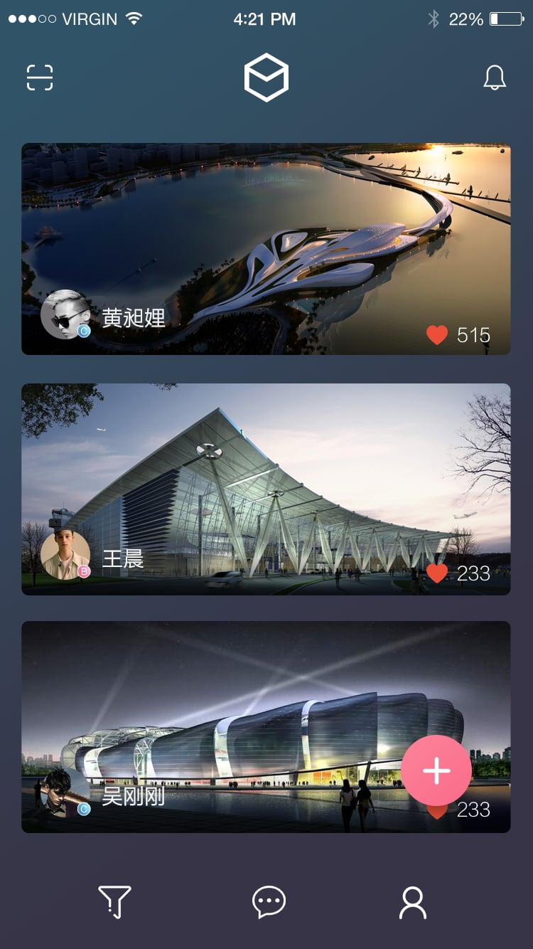 魔叮软件