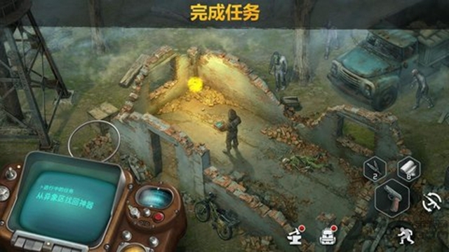 僵尸黎明生存中文版 僵尸黎明生存游戏下载
