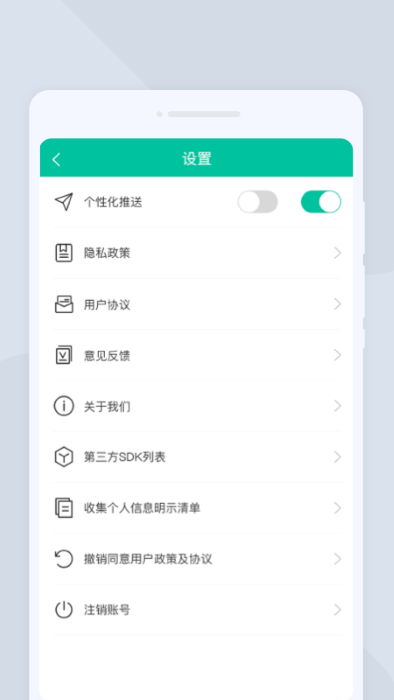 高效扫描免费下载