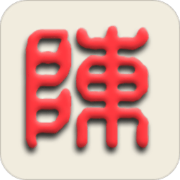 智能陈桥手机输入法