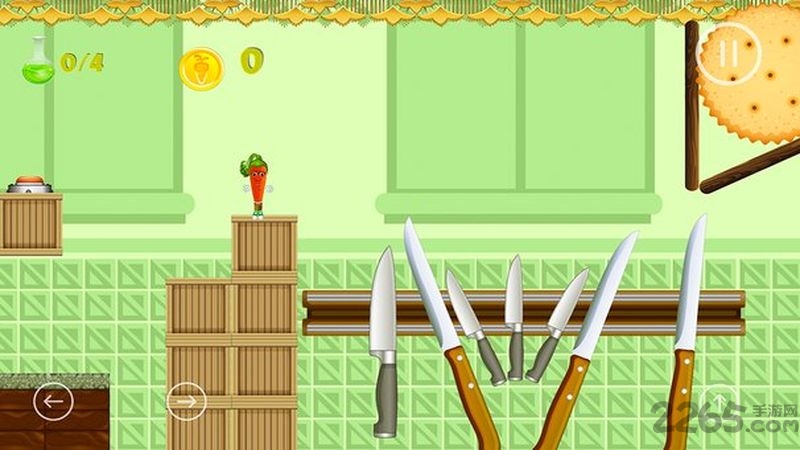 胡萝卜冒险游戏下载