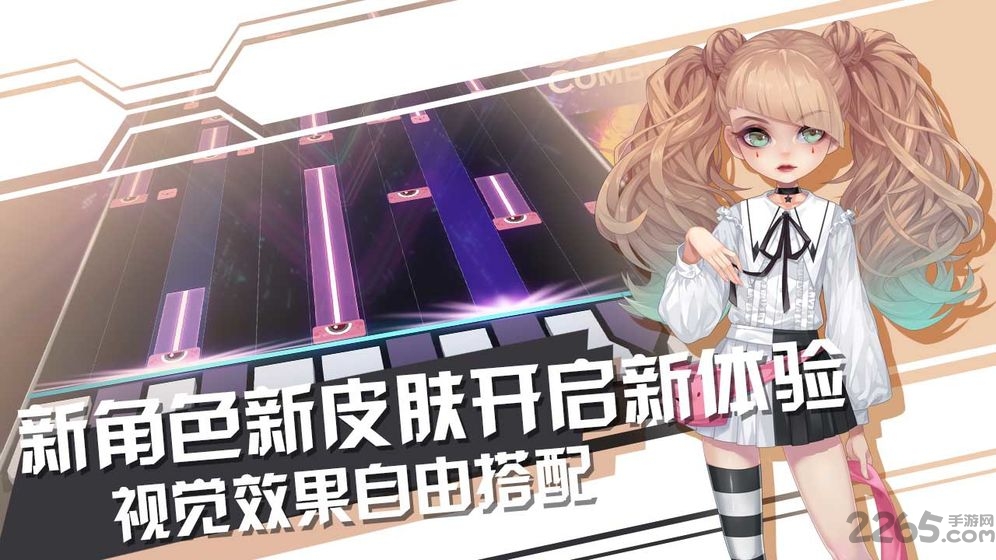 声态星球taptap官方版 声态星球taptap游戏下载