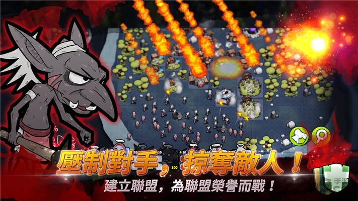 成为魔王的345种方法游戏