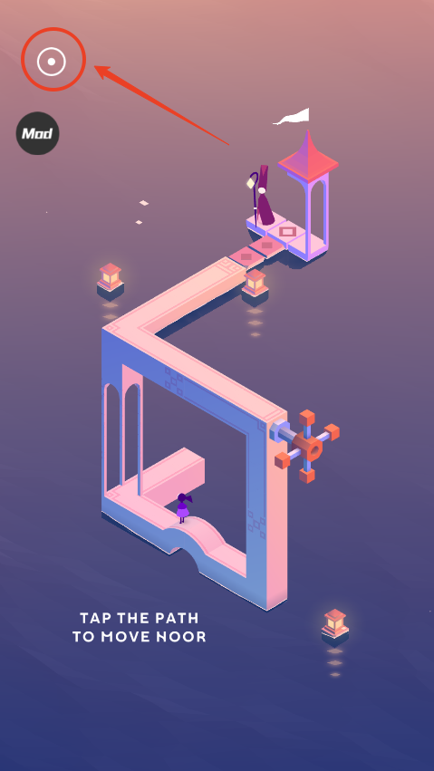 纪念碑谷3怎么设置中文语言 纪念碑谷3中文设置教程