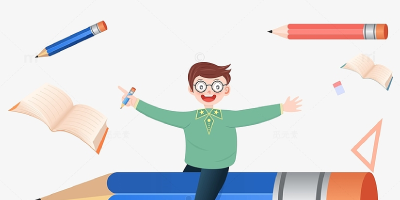 开放大学app