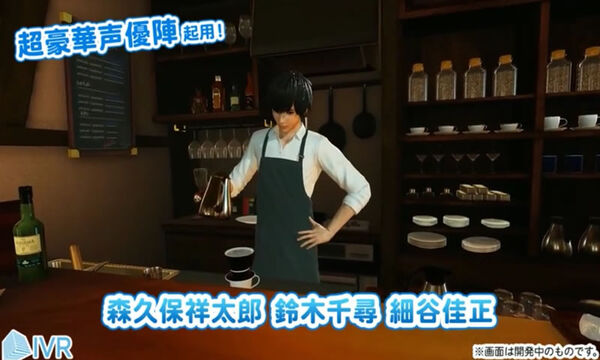 vr男友汉化版 vr男友游戏下载