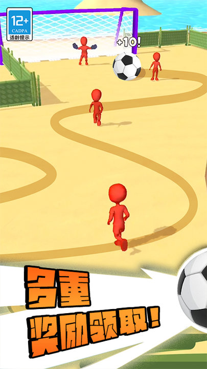 疯狂足球官方正版游戏