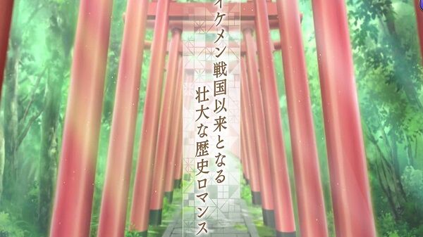 美男源氏传汉化版