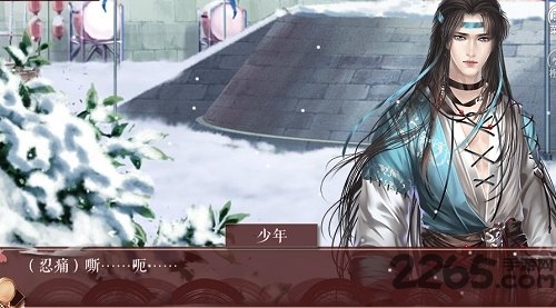 《初年传》安卓内购破解版 《初年传》破解版