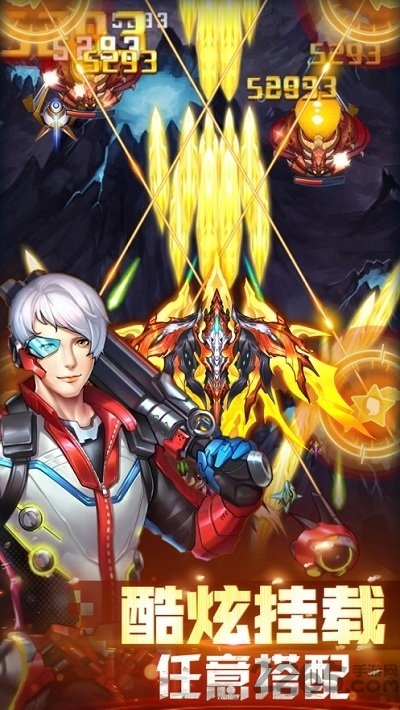 王牌战机红包版 王牌战机赚钱领红包下载安装