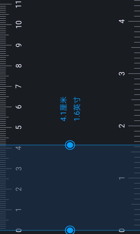 手机尺子arapp