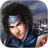 幻想赵云传最新破解版