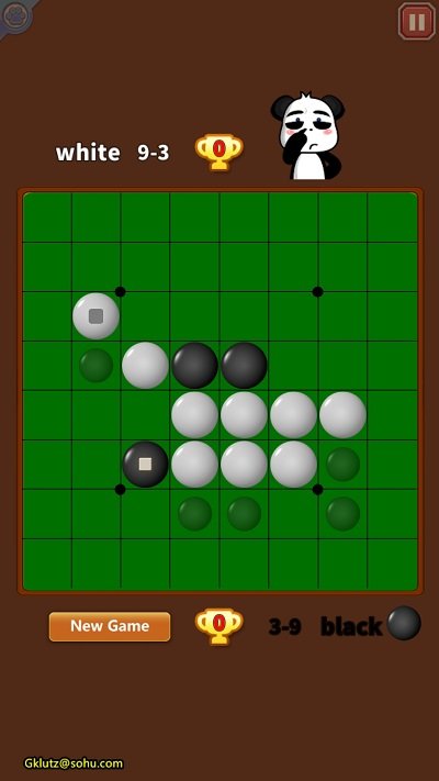 国宝黑白棋游戏