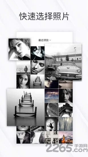 简消笔app最新版本
