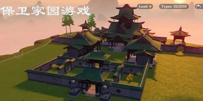 保卫家园游戏