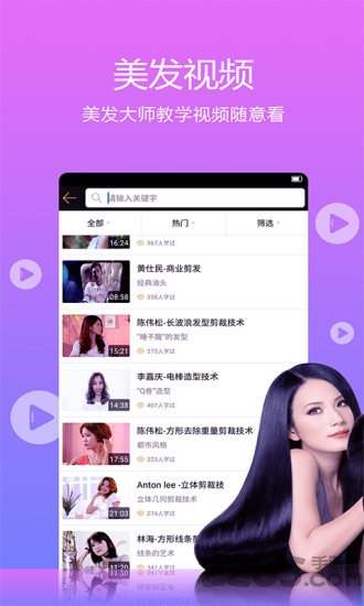 小花豆软件