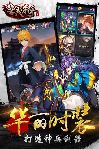 亡灵杀手外传最新版本