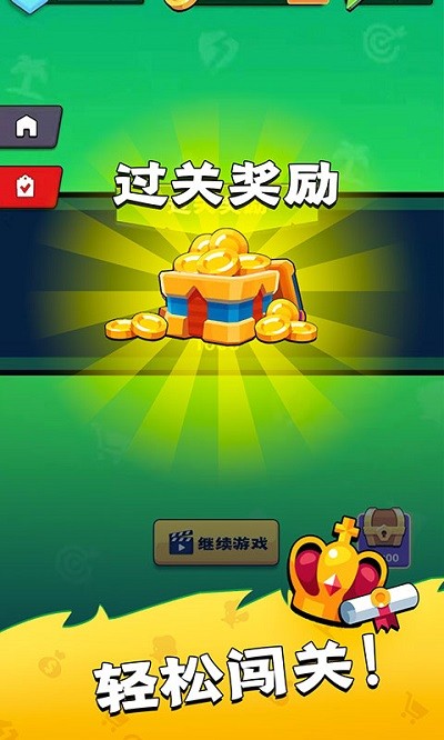 视频答题王app 视频答题王安卓版下载
