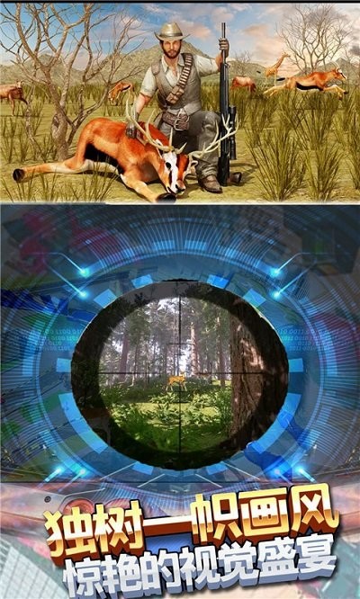 枪战突击王者官方版 枪战突击王者游戏下载