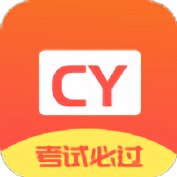 考研单词集app