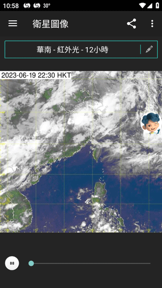 MyObservatory 使用教程
