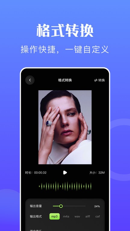 迅龙视频播放器软件 迅龙视频播放器下载安装手机版