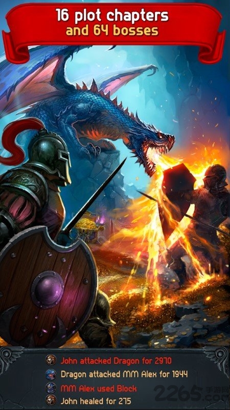 godlands中文版
