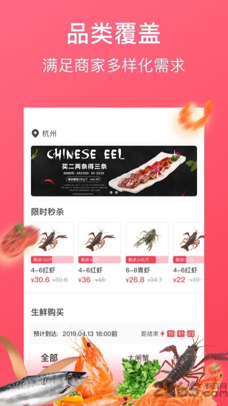 牛滴优选官方版