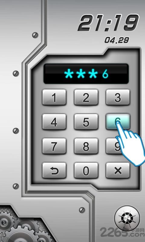 密码锁手机版