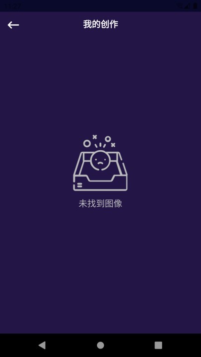美图ps软件